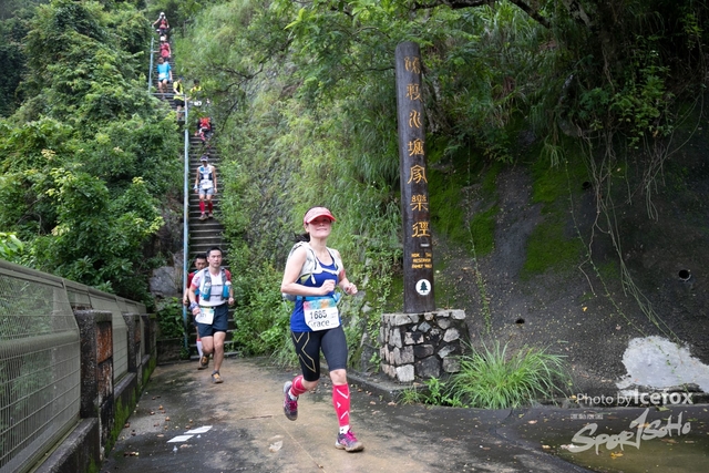 4 Mini Trail-630