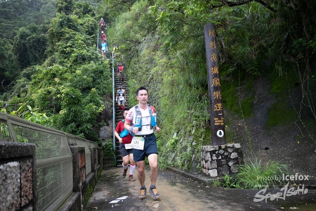 4 Mini Trail-632