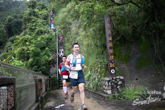 4 Mini Trail-633
