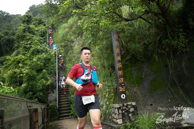 4 Mini Trail-635