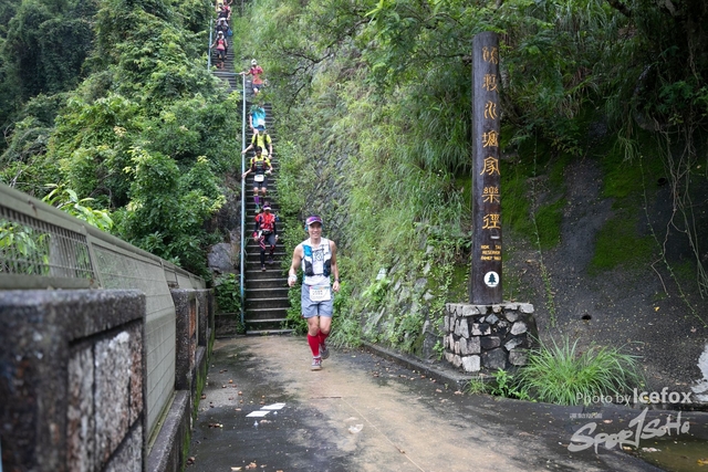 4 Mini Trail-636