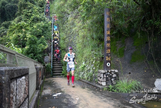 4 Mini Trail-637