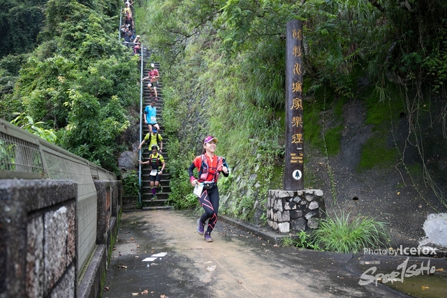 4 Mini Trail-639