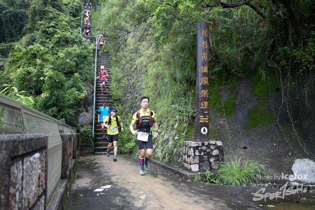 4 Mini Trail-640