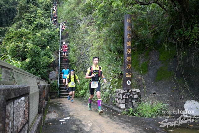 4 Mini Trail-641