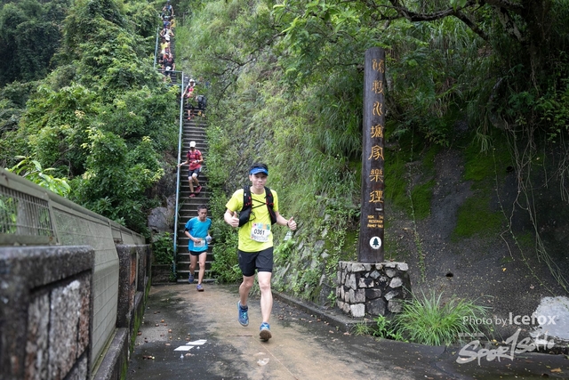 4 Mini Trail-642