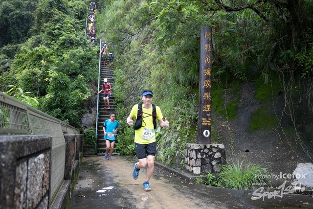 4 Mini Trail-643
