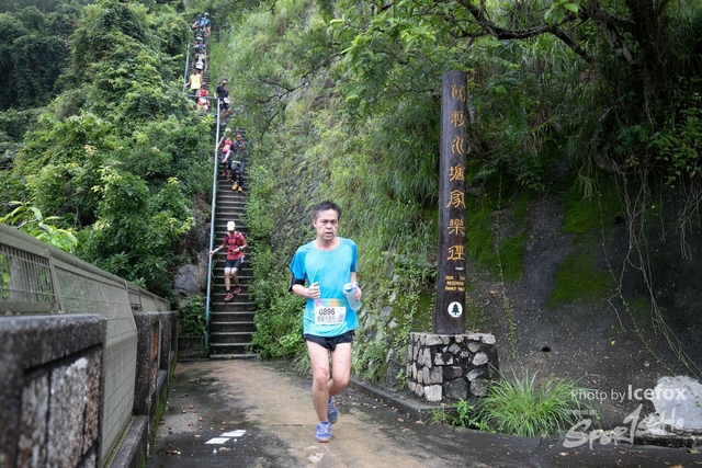 4 Mini Trail-645