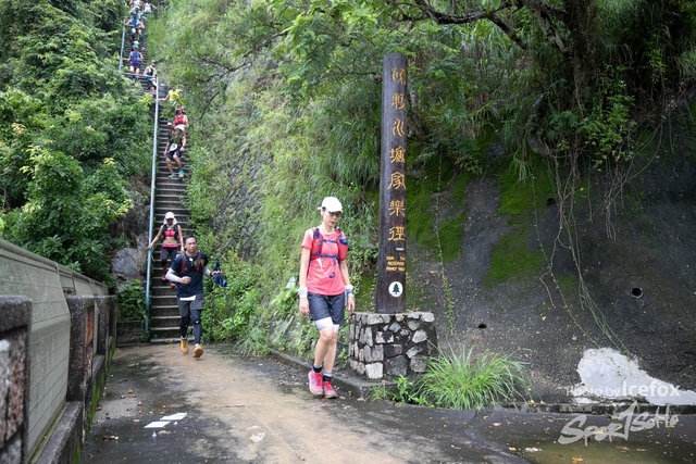 4 Mini Trail-647