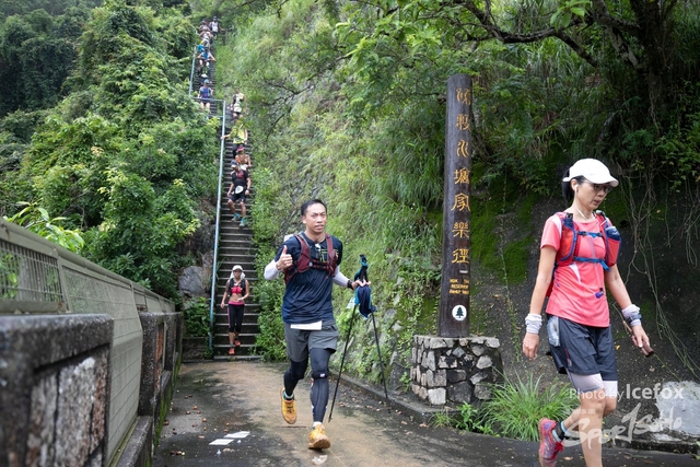4 Mini Trail-648