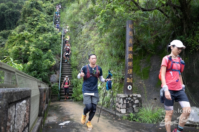 4 Mini Trail-649