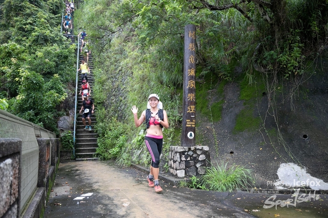 4 Mini Trail-650