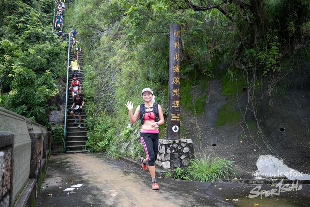 4 Mini Trail-651