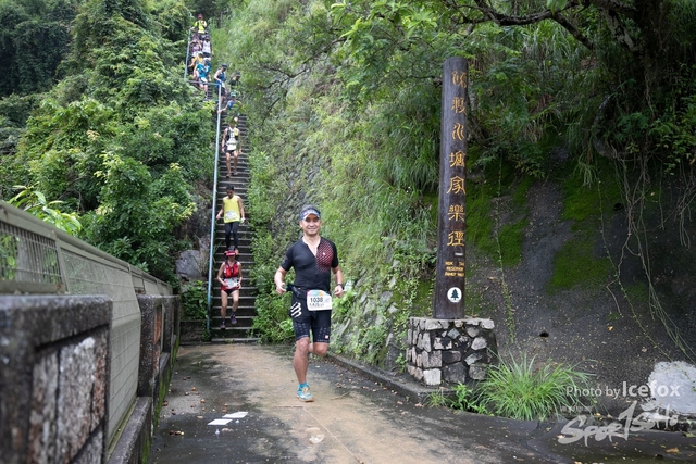 4 Mini Trail-652