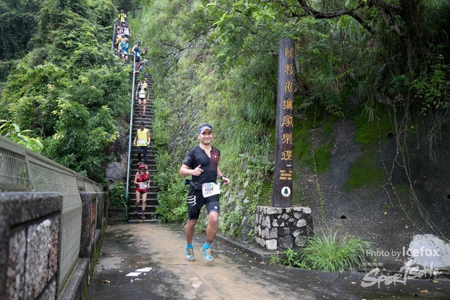 4 Mini Trail-653