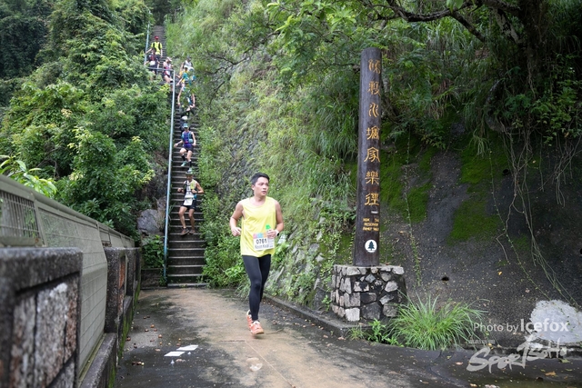 4 Mini Trail-656
