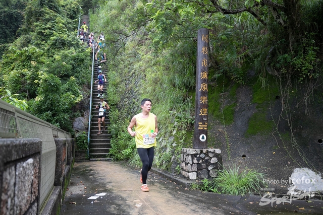 4 Mini Trail-657