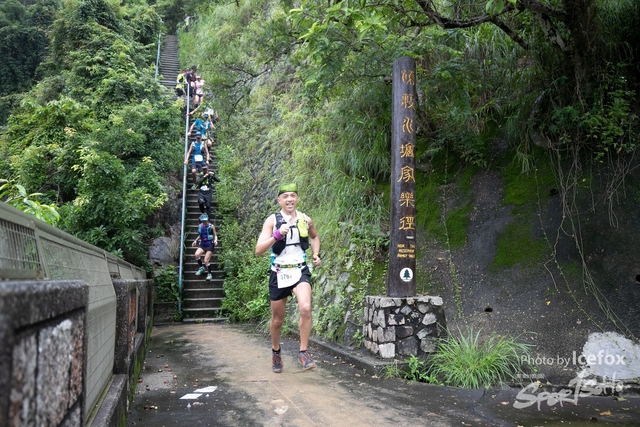 4 Mini Trail-658