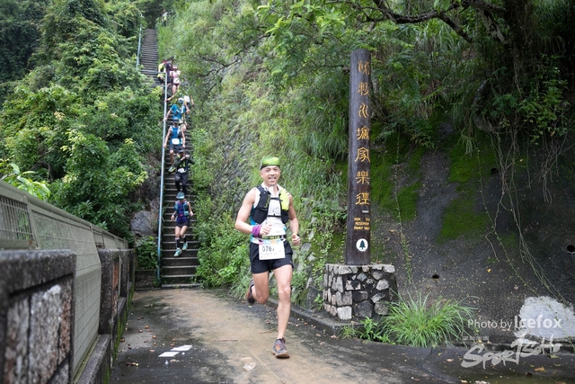 4 Mini Trail-659