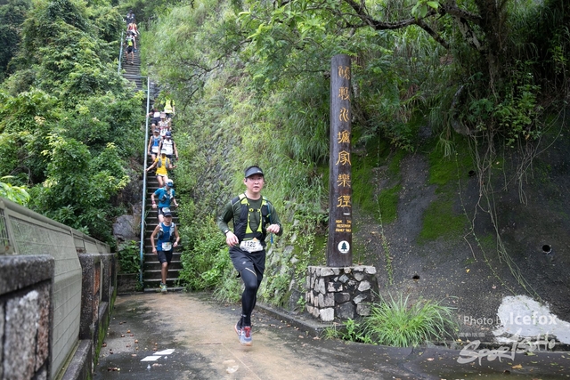 4 Mini Trail-662
