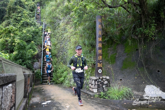 4 Mini Trail-663