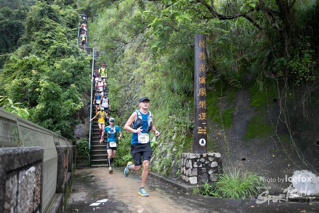 4 Mini Trail-664