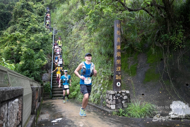 4 Mini Trail-665