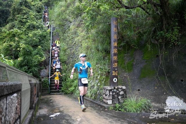4 Mini Trail-666