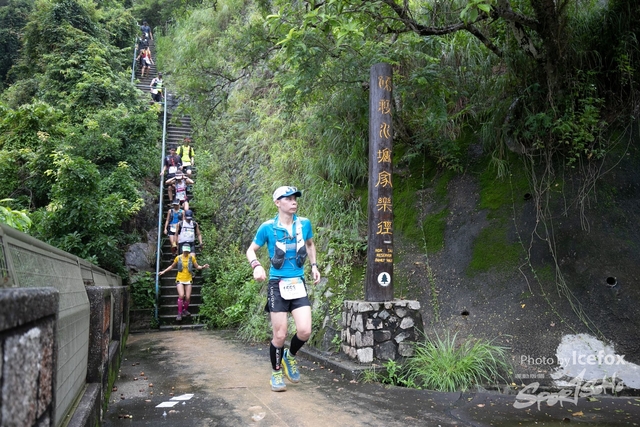 4 Mini Trail-667