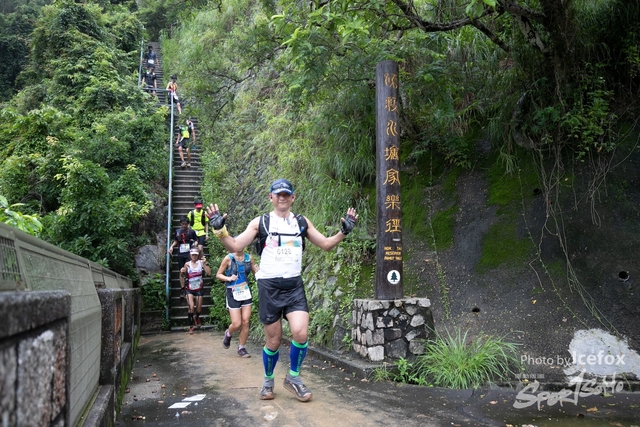 4 Mini Trail-671