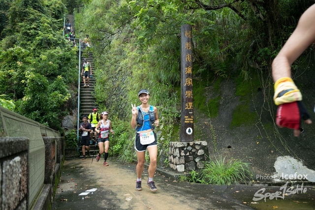 4 Mini Trail-673