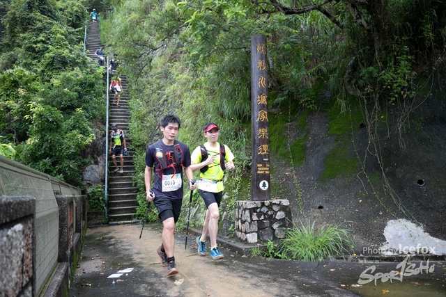 4 Mini Trail-677