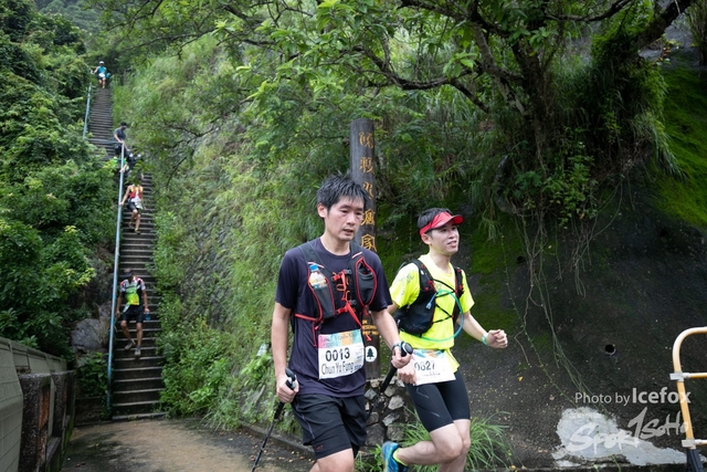 4 Mini Trail-678