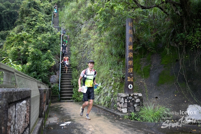 4 Mini Trail-680