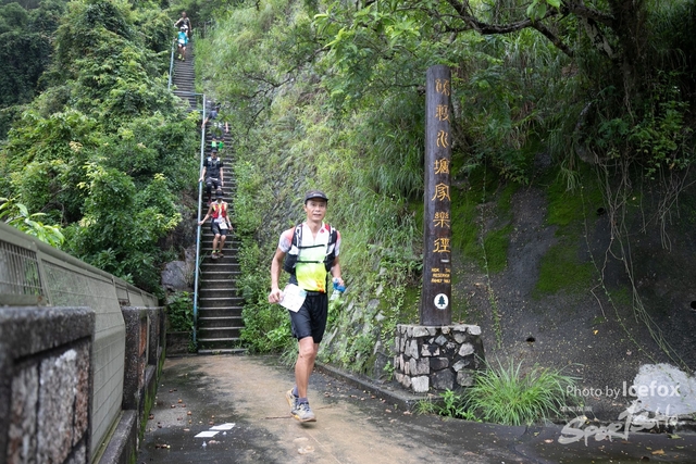 4 Mini Trail-681