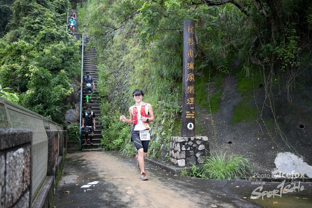 4 Mini Trail-682