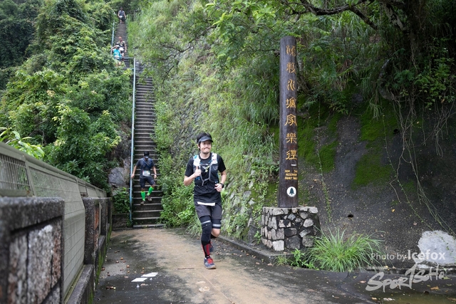 4 Mini Trail-684