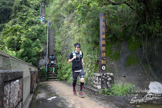 4 Mini Trail-685