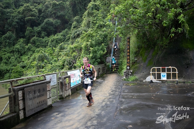 4 Mini Trail-688