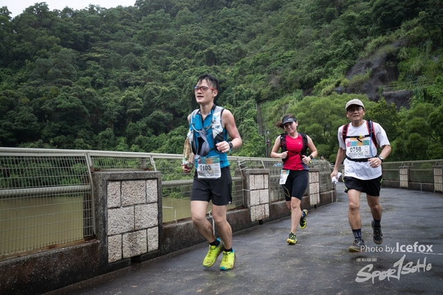 4 Mini Trail-900