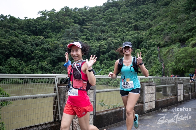 4 Mini Trail-1234