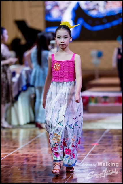 2018-08--31 Step Up 0458
