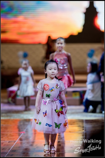 2018-08--31 Step Up 0469