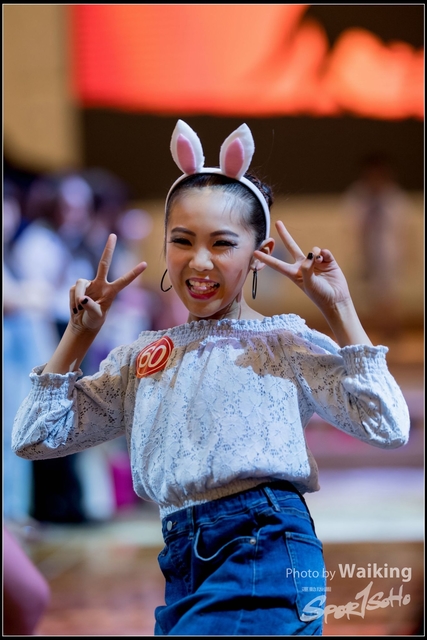 2018-08--31 Step Up 0491