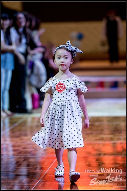 2018-08--31 Step Up 0495