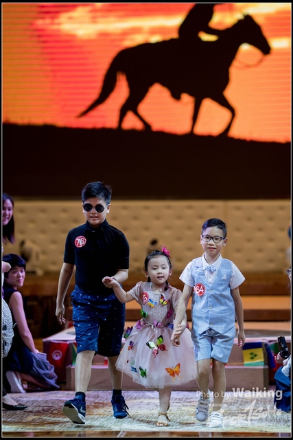 2018-08--31 Step Up 0505