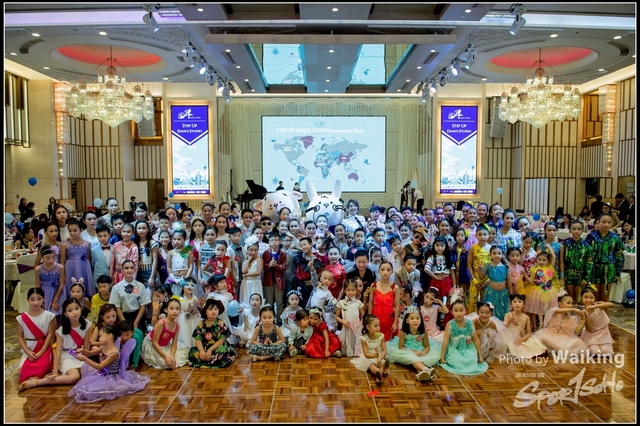 2018-08--31 Step Up 0506