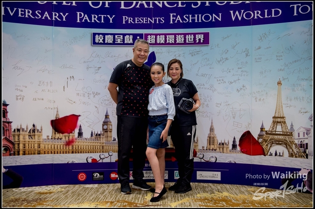 2018-08--31 Step Up 0543