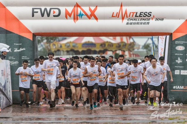 2018-09-02 FWD MAX 0023