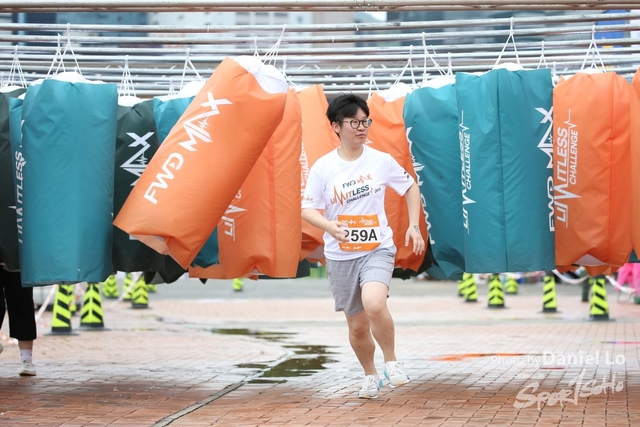 FWD -20180902__0795